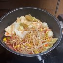 길음동네떡볶이