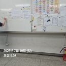 (주)서호산업건설 | [산업안전기사 – 10] 2026년 2회 산업안전기사 실기 필답형 후기 및 총평 (가채점 51점)