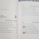 연세필정신건강의학과의원 - 종로구 종로 19 | 연세필정신건강의학과의원
