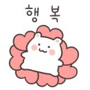 피자마루원미점 이미지