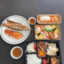 돈앤구이 | 고양시 화정동 맛집 테이크아웃 전문점 피쉬투고에서 생선구이 도시락 초밥 포장 후기