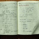 보문상회 이미지