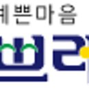 쁘레네교육 이미지