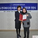 제이제이코스메틱 네이버블로그