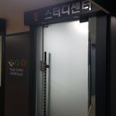 유리독서실 이미지