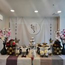산길 | 김천 산길따라한정식 돌잔치후기 김천돌잔치장소 하늘이벤트