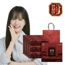 한삼인 쇼핑하우