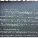 정릉17 이미지
