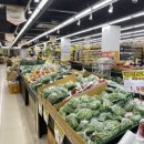 과천식자재마트 이미지