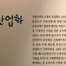 주식회사 경성상회 이미지