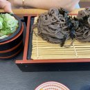 이촌사누끼