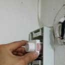 행당파출소 이미지
