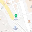 반월점현대자동차 이미지