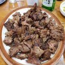 창원삼부자네 이미지