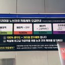 갈현주유소 이미지