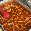 옥정김밥 이미지