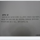 하이원추추파크 이미지