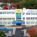 서산초교 이미지