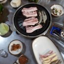산시막창 네이버블로그