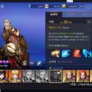 아라크네스