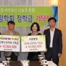 록수 이미지