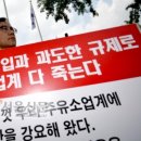 삼아주유소 이미지