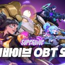 로얄개발㈜ 이미지