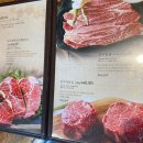 횡성한우나루정육식당