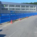 평화산업(주) 이미지