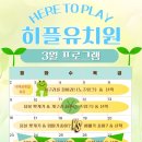 히플독 네이버블로그