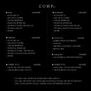 270-3029 | 대구 구미 결혼 준비 웨딩 토탈 스튜디오 가성비 200만원 이하 견적 가격 고르기