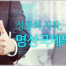 특허사무소공유