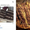 (유)준렌트카 이미지