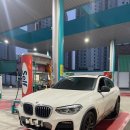 서광주유소 이미지