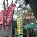 일성인쇄소 | 신림 인쇄소, 제본 주말에도 영업하는 “그린복사 ”후기