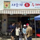 시장화원 티스토리