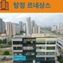 다부동산중개 이미지