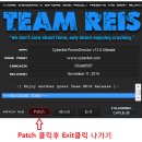 PowerDirector 13 사용법 강좌 이미지