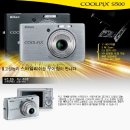 강림중학교 이미지