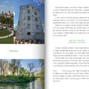 보림축산 이미지