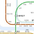 홍대입구역(2)화장실 이미지