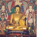 장기5교 | 공간11/ 한국불교역사&gt; 8. 원효 9. 신라와 한국불교의 특성...1105