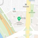 서울중목초등학교병설유치원 네이버블로그