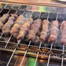 복만루 이미지