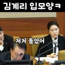 팀킬 니가 보기에도 환장의 팀플 이미지