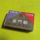 뉴코리아호텔 이미지