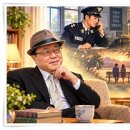 【경우신문 에세이】 이루지 못한 애틋한 사랑 / 윤승원 이미지
