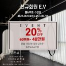 아리아폴 이미지