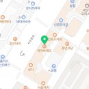책나무독서장쌤과학학원