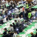 부암1동-4 이미지